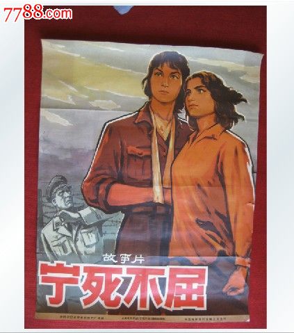 哪里可以制作日本秋田大学文凭毕业证